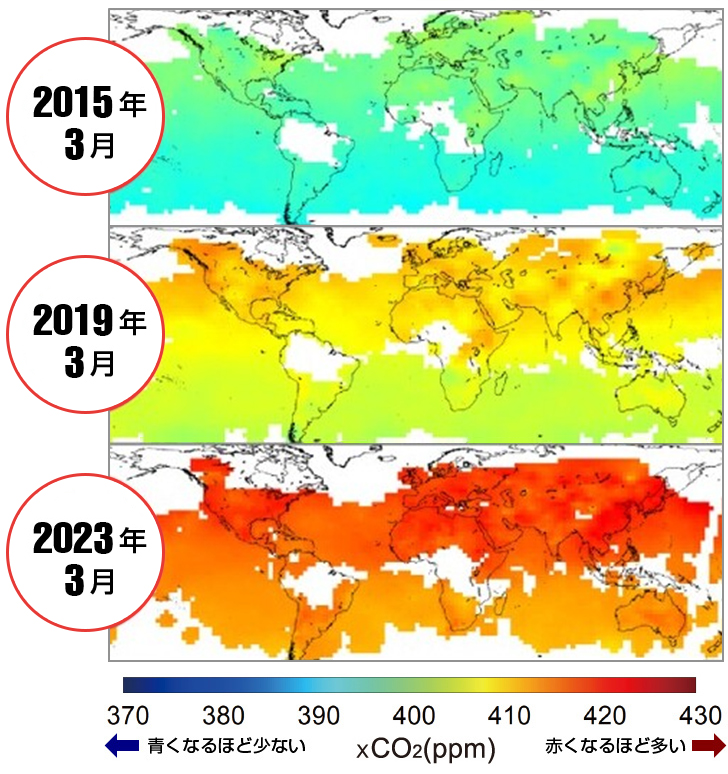 いぶき観測データCO2濃度の画像。2013年3月/2017年3月/2021年2月